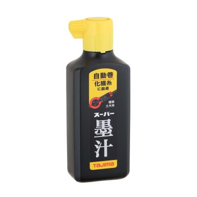 Related Product