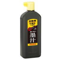 スーパー墨汁 450ml