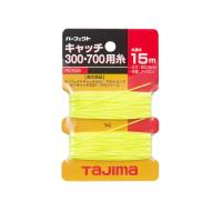 糸 キャッチ300/700用