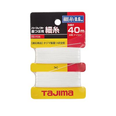 Related Product