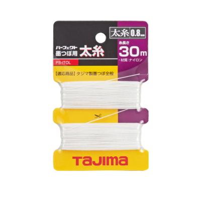 Related Product
