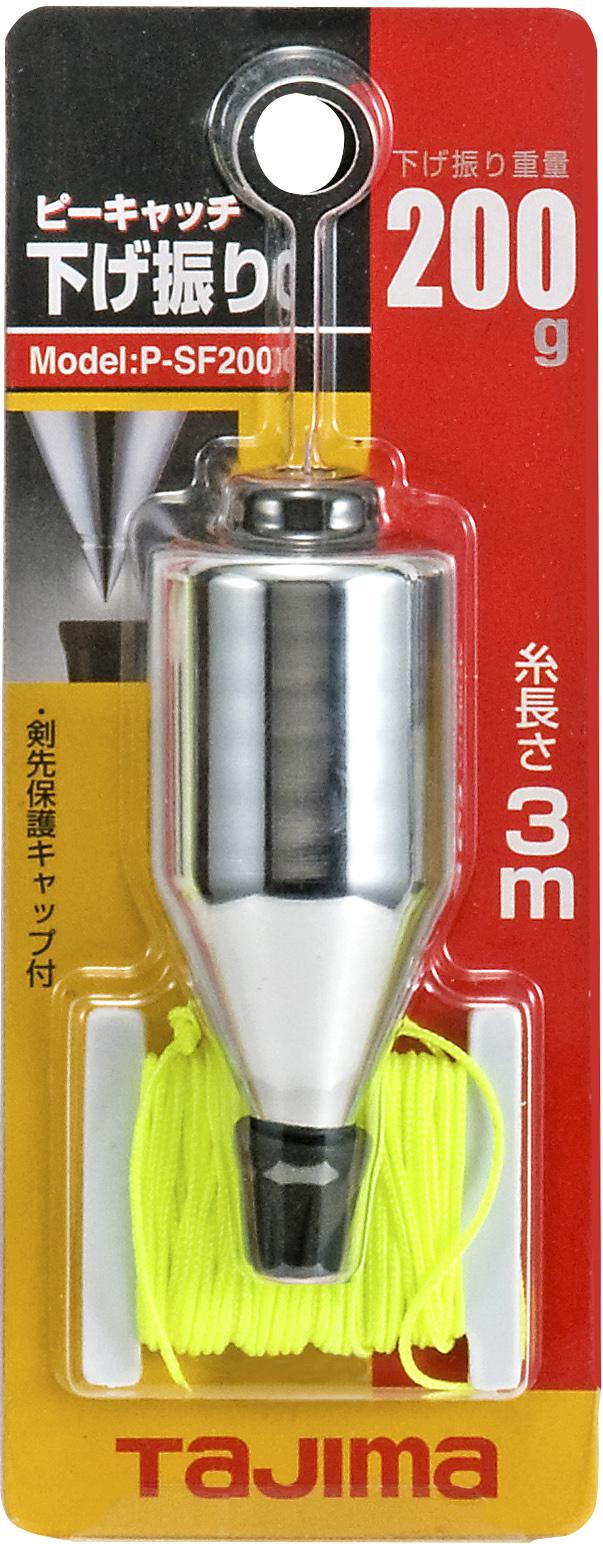 ピーキャッチ下げ振り 0 キャッチ 下げ振り Tajima タジマ ピーキャッチ下げ振り 0 キャッチ 下げ振り Tajima タジマ