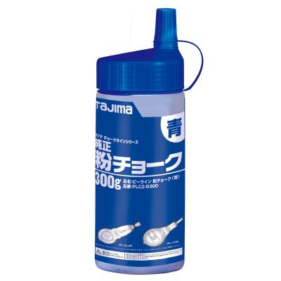 Related Product