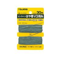 チョークライン 糸 V3用