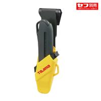 L刃 ドライバーカッター 2色グリップ オート セフホルスター付