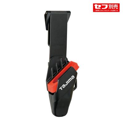 Related Product