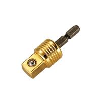 ソケットアダプター4分