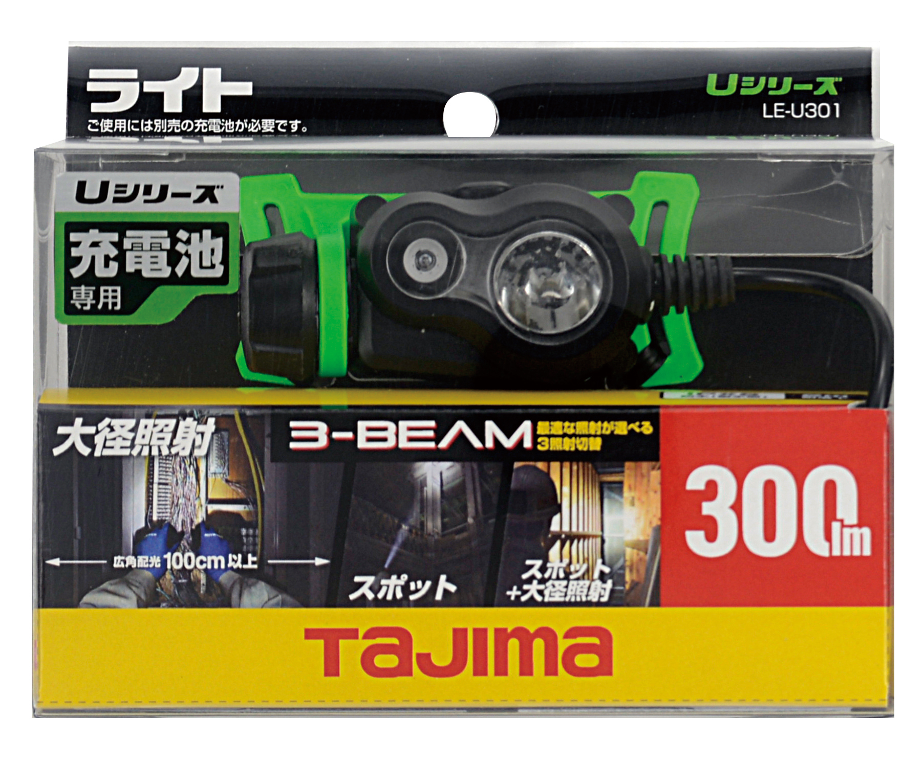 Thumbnail Image