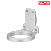 セフ工具ホルダーアルミ ハンマー1穴