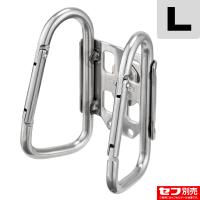 セフ工具ホルダーステン カラビナ大 ダブル