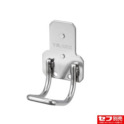 Related Product