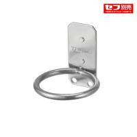 セフ工具ホルダーステン ハンマー1穴