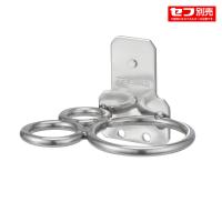 セフ工具ホルダーステン ハンマー3穴