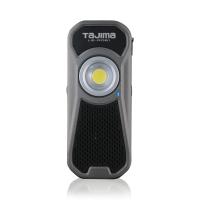 ワークライト R 600lm フラッド照射 内蔵充電池