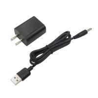 ワークライト R 600lm用ACアダプター