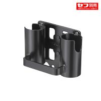 セフ工具ホルダースチール Sバール ダブル