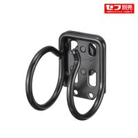 セフ工具ホルダースチール ハンマー横