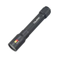 ハンドライト HD 500lm フォーカス