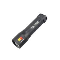 ハンドライト HD 350lm フォーカス