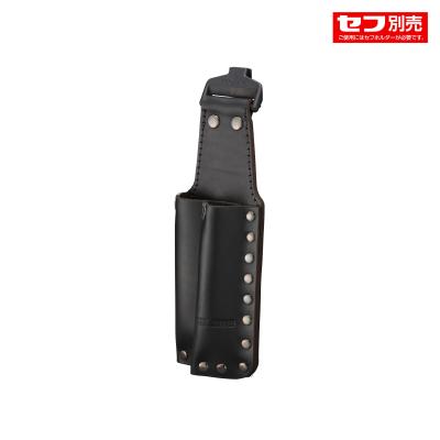 Related Product Image