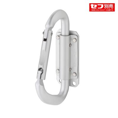 Related Product Image