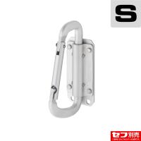 セフ工具ホルダーアルミ スリムカラビナ小
