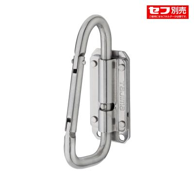 Related Product