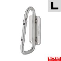 セフ工具ホルダーステン スリムカラビナ大