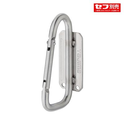 Related Product