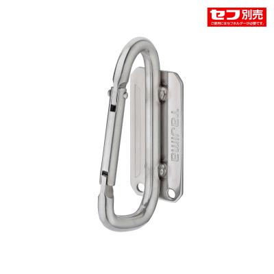Related Product