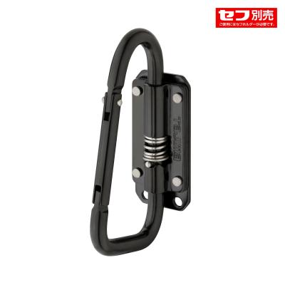 Related Product