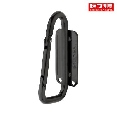 Related Product