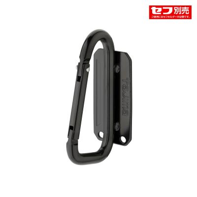 Related Product