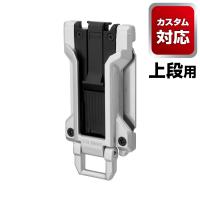 セフホルダー胴ベルト用 金属 フィット