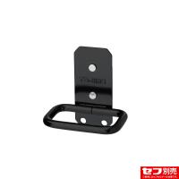 セフ工具ホルダースチール インパクト