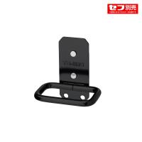 セフ工具ホルダースチール インパクト