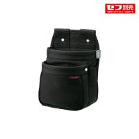 セフツイン腰袋 ナイロン コーデュラ 腰袋2段小