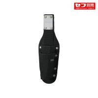 セフ工具差し ナイロン コーデュラ  2本差し