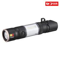 セフハンディランタン KJL 1000lm 3747セット