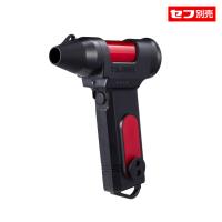 セフブロワ キープジェット80 レッド