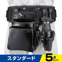 セフシステムスタートセット スタンダード