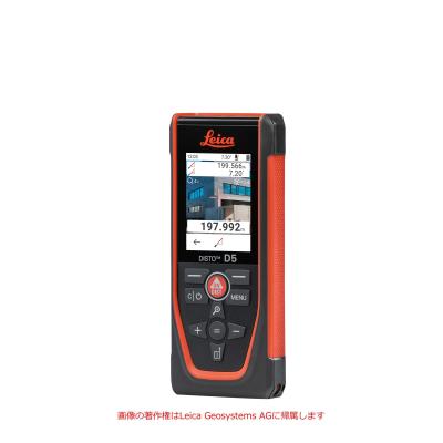 Related Product Image