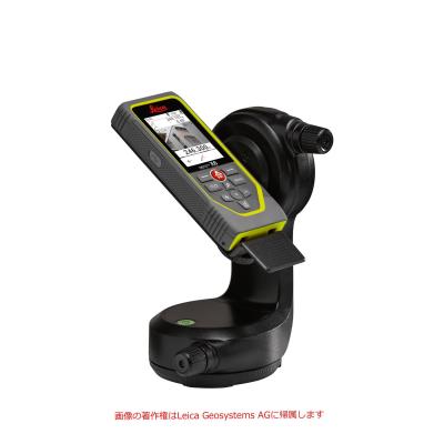 Related Product