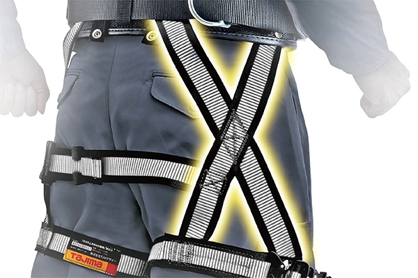 Product Feature Image