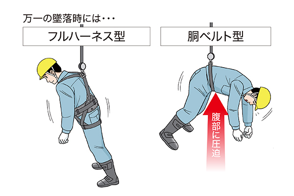 Product Feature Image