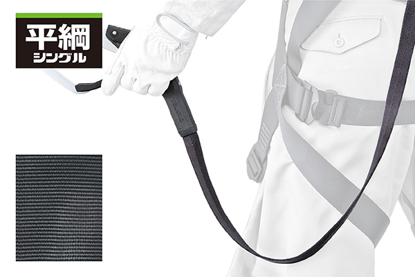 Product Feature Image