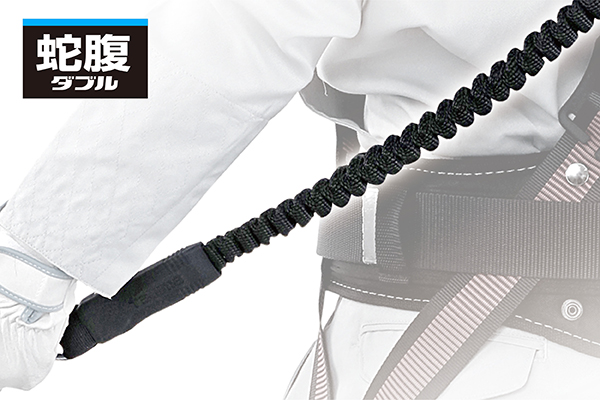 Product Feature Image