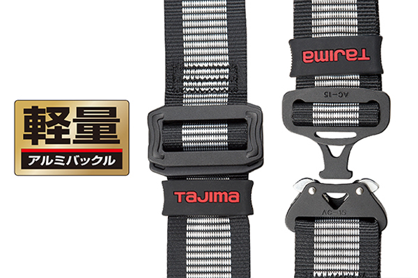 Product Feature Image