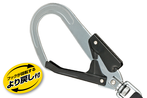 Product Feature Image