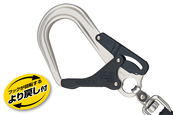 Product Feature Image